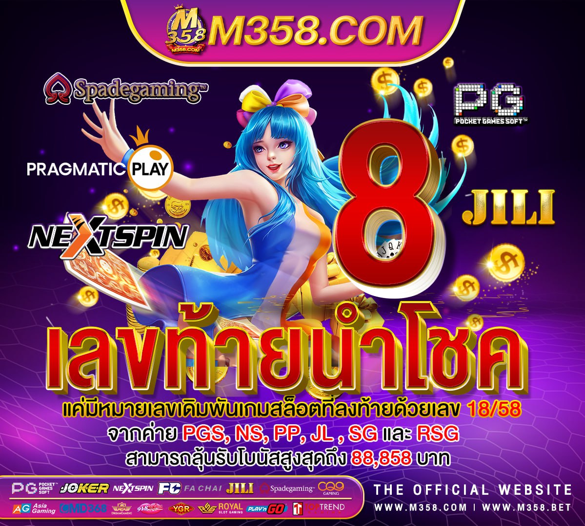 เกม ทีเล่น แลว ได เงิน จริง paypal ติดโควิดได้เงินเดือนไหม